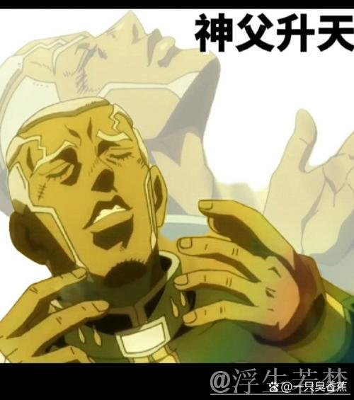 宙斯：Kanavi你的野区被反了，这心态还没崩？