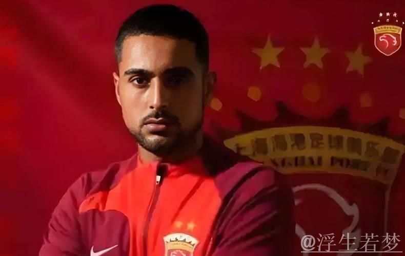 加布里埃尔租借期满，上海海港欲续约但面临竞争