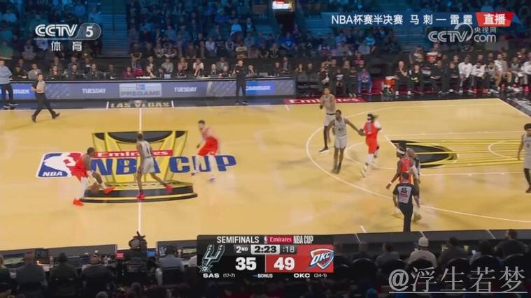 福克斯强突中路迎三人防守高难度上篮得手