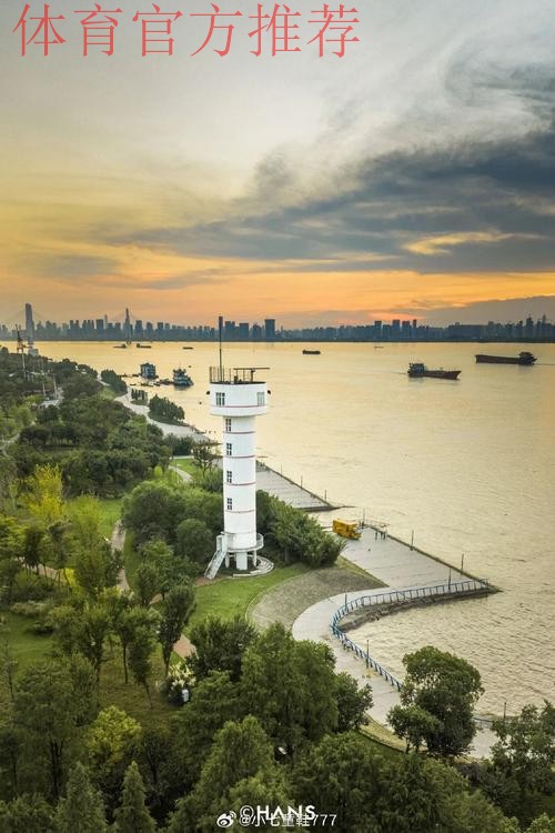 武汉赛区 | 渡过长江，便是晴天