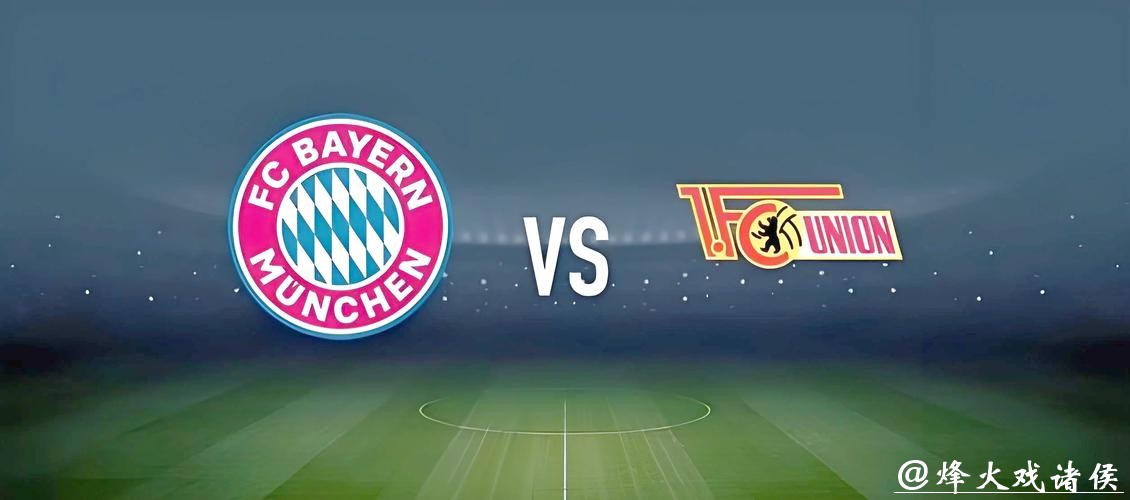 世界杯投注官网如何规避投注风险?详解 世界杯投注官网如何规避投注风险?详解